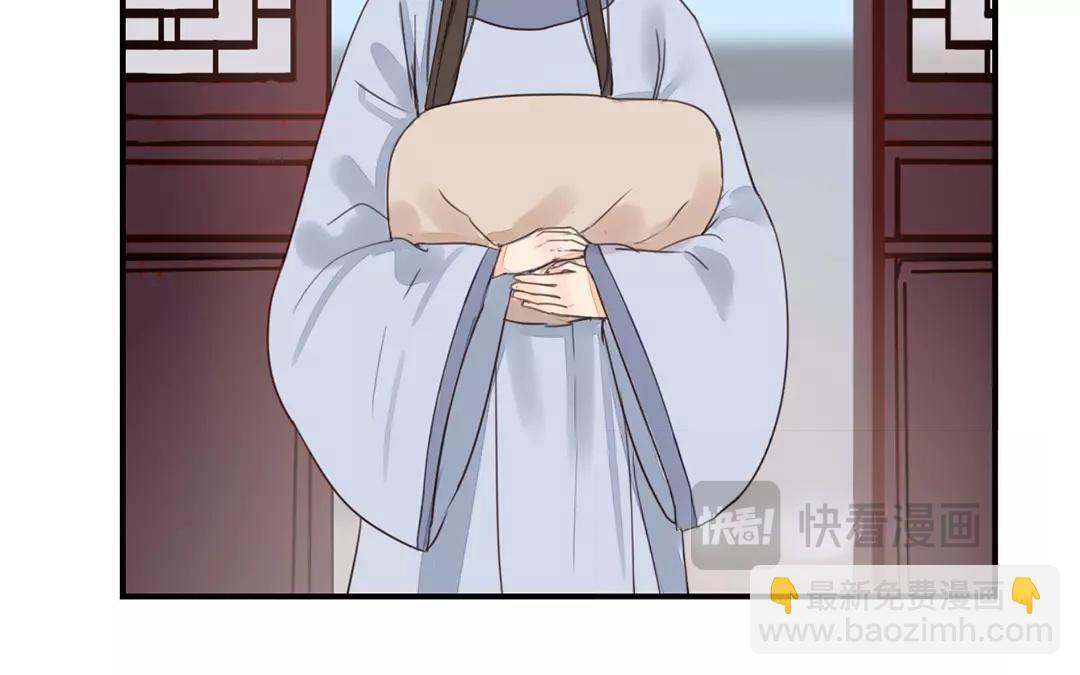 第41话 侄债叔偿(1/2)-第42话