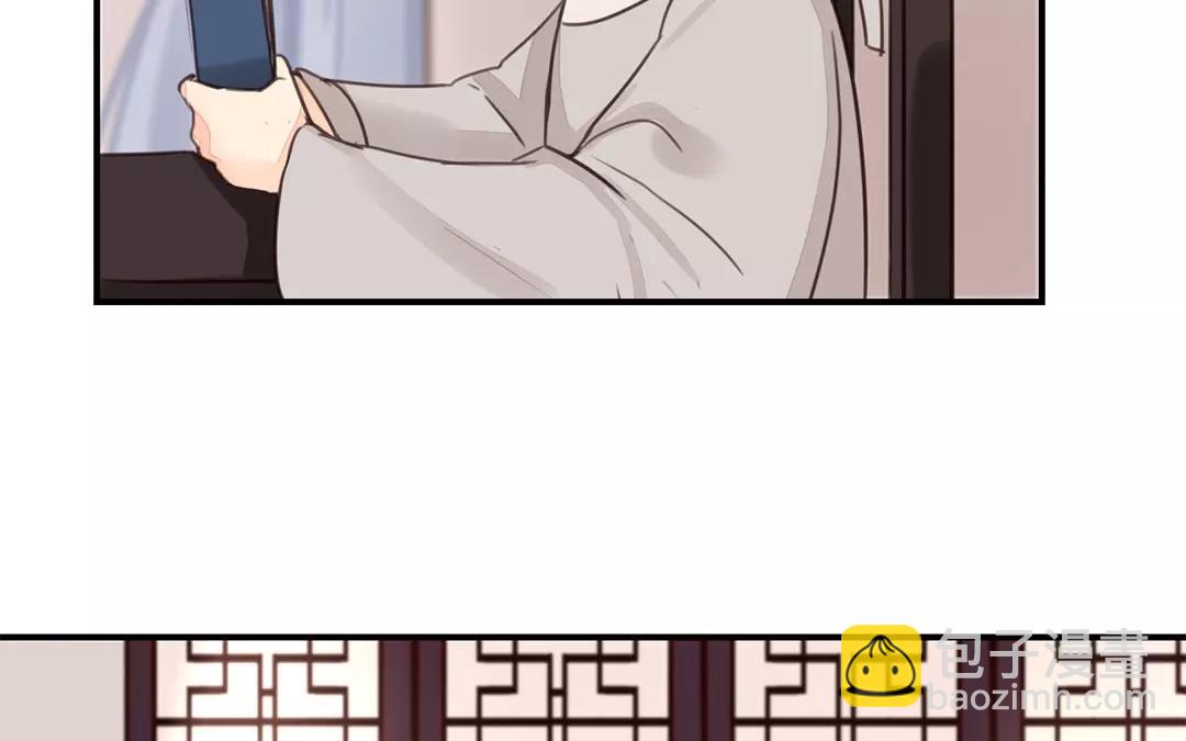 第41话 侄债叔偿(1/2)-第42话