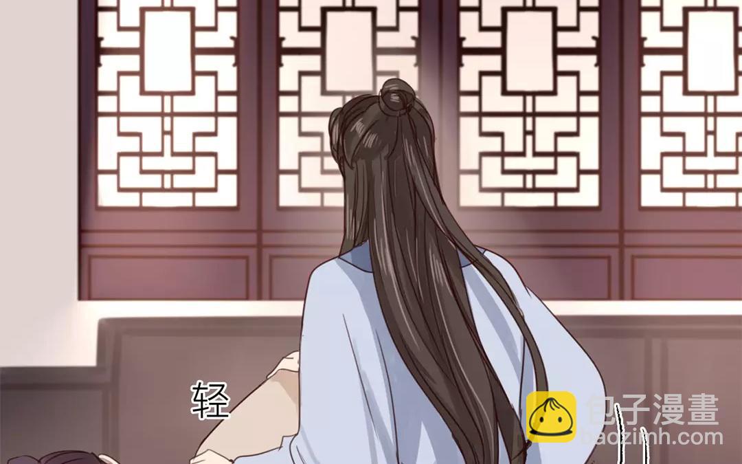 第41话 侄债叔偿(1/2)-第42话