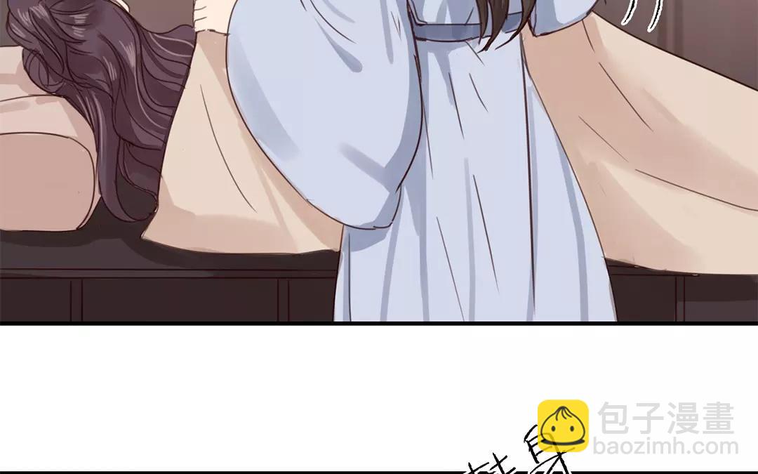 第41话 侄债叔偿(1/2)-第42话