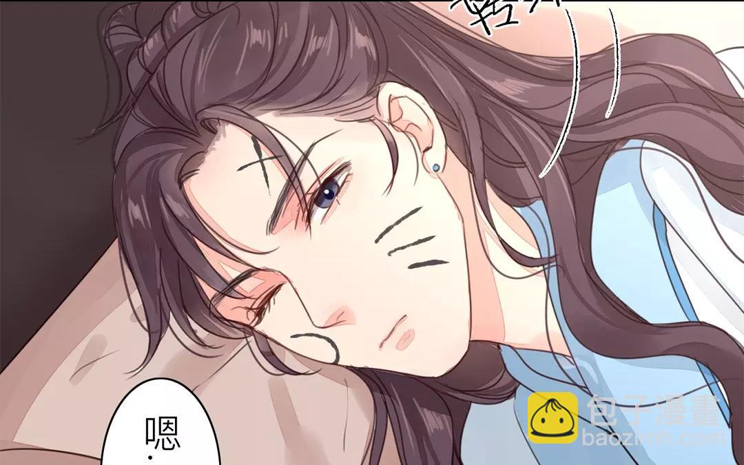 第41话 侄债叔偿(1/2)-第42话