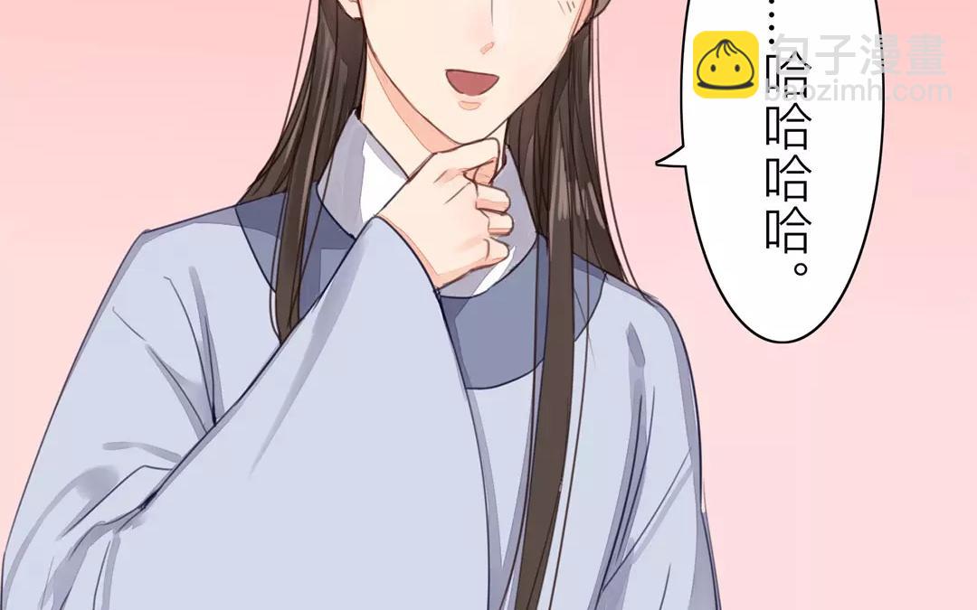 第41话 侄债叔偿(1/2)-第42话