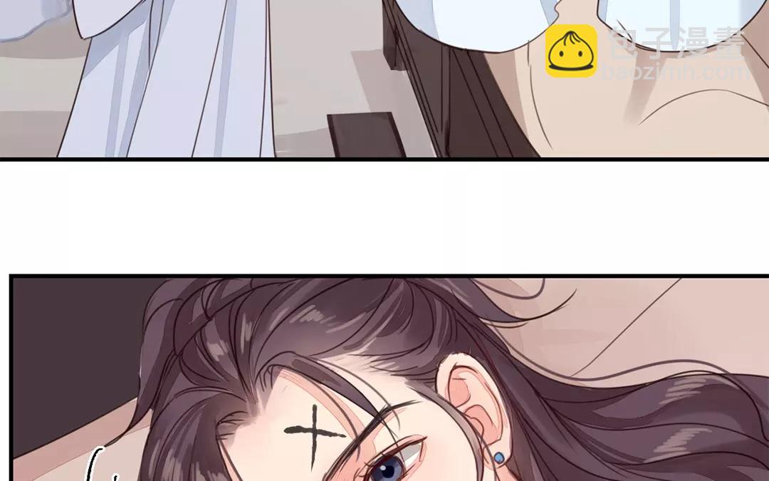 第41话 侄债叔偿(1/2)-第42话