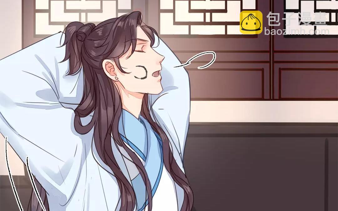 第41话 侄债叔偿(1/2)-第42话