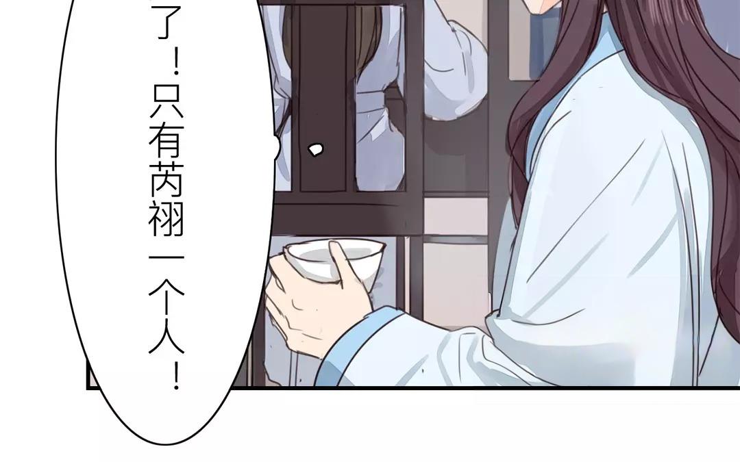 第41话 侄债叔偿(1/2)-第42话