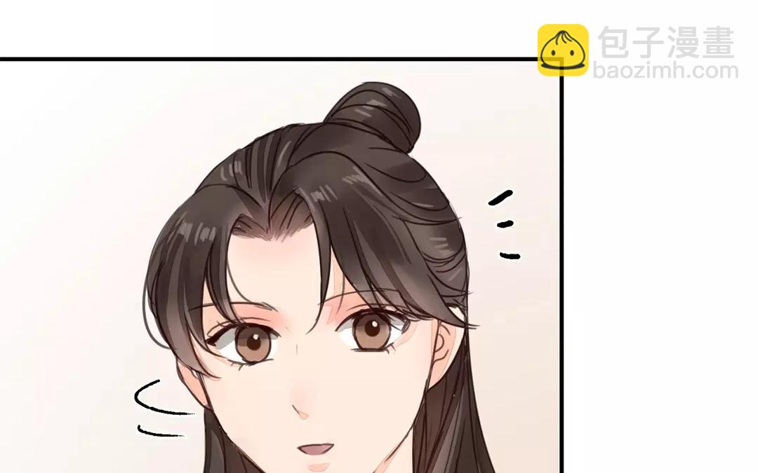 第41话 侄债叔偿(1/2)-第42话