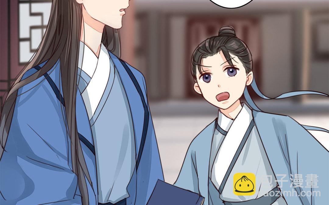 第43话 不想说就算了(1/2)-第44话