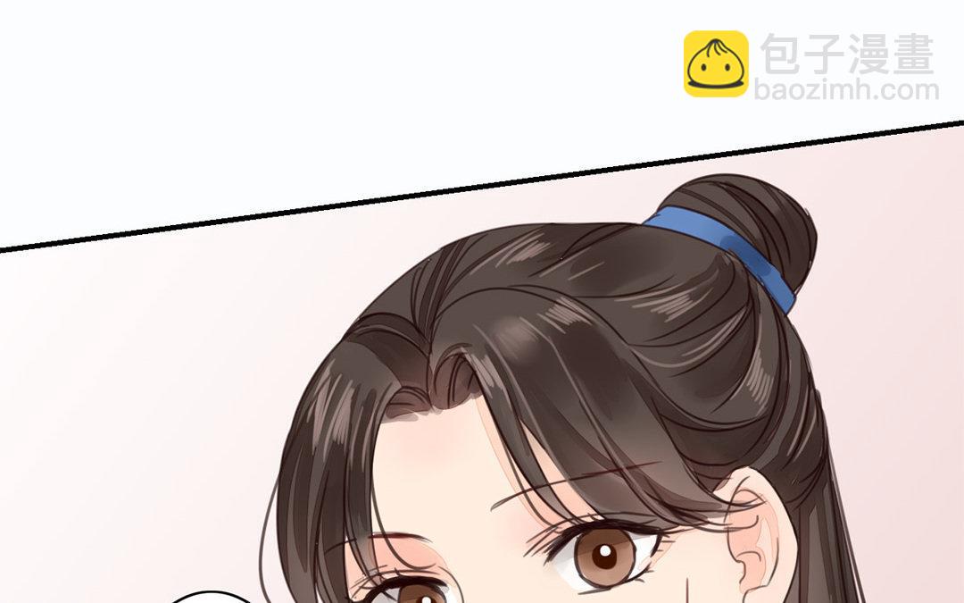 第43话 不想说就算了(1/2)-第44话