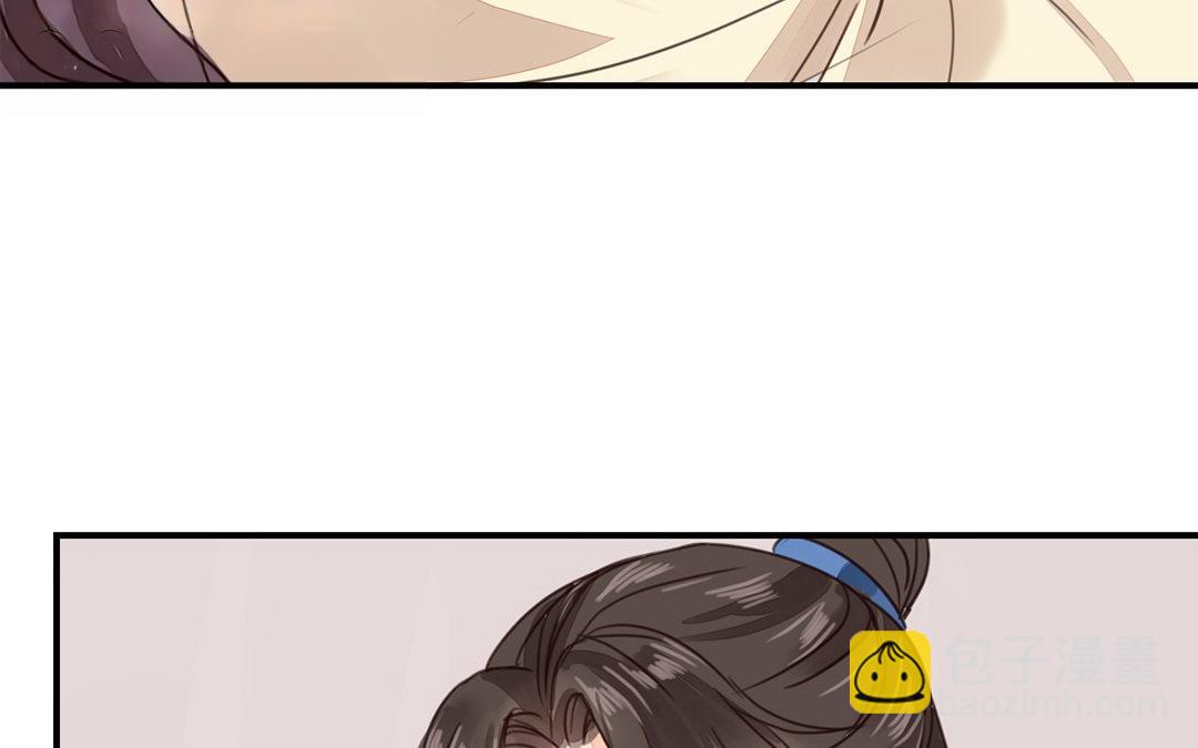 第43话 不想说就算了(1/2)-第44话