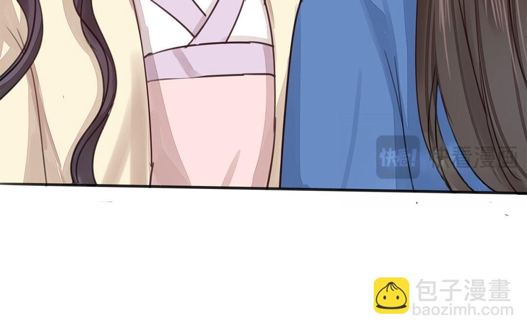 第43话 不想说就算了(1/2)-第44话