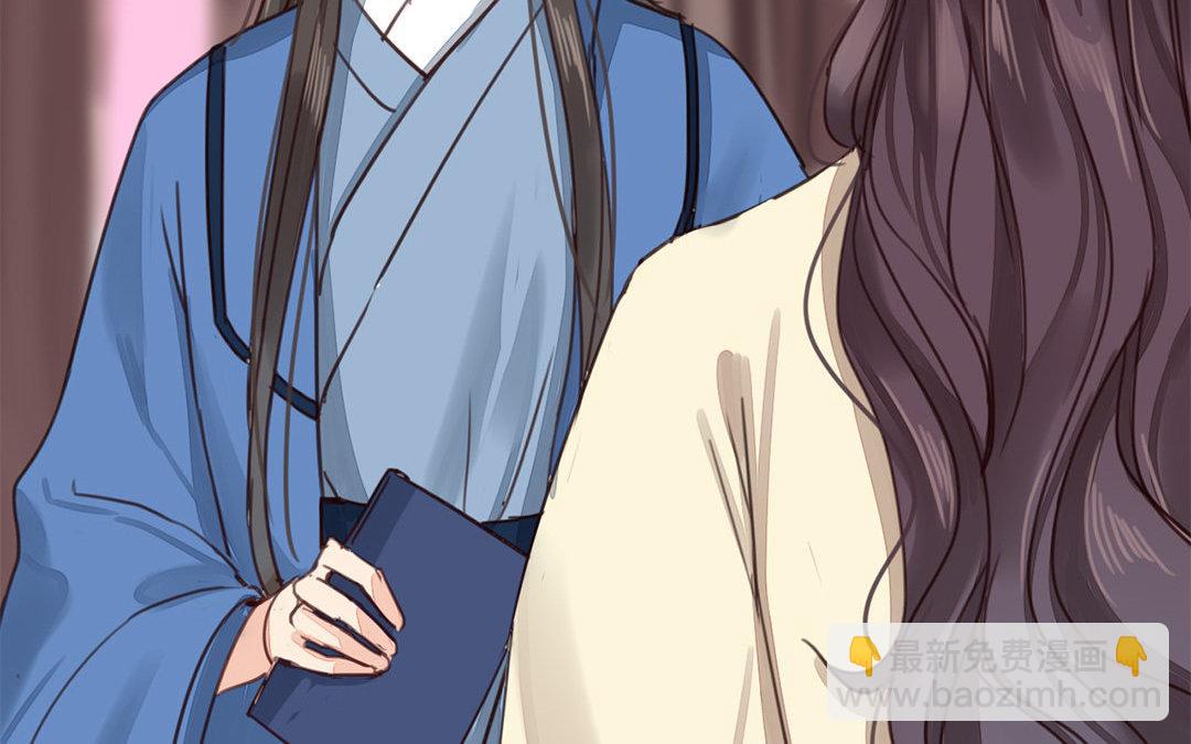 第43话 不想说就算了(1/2)-第44话