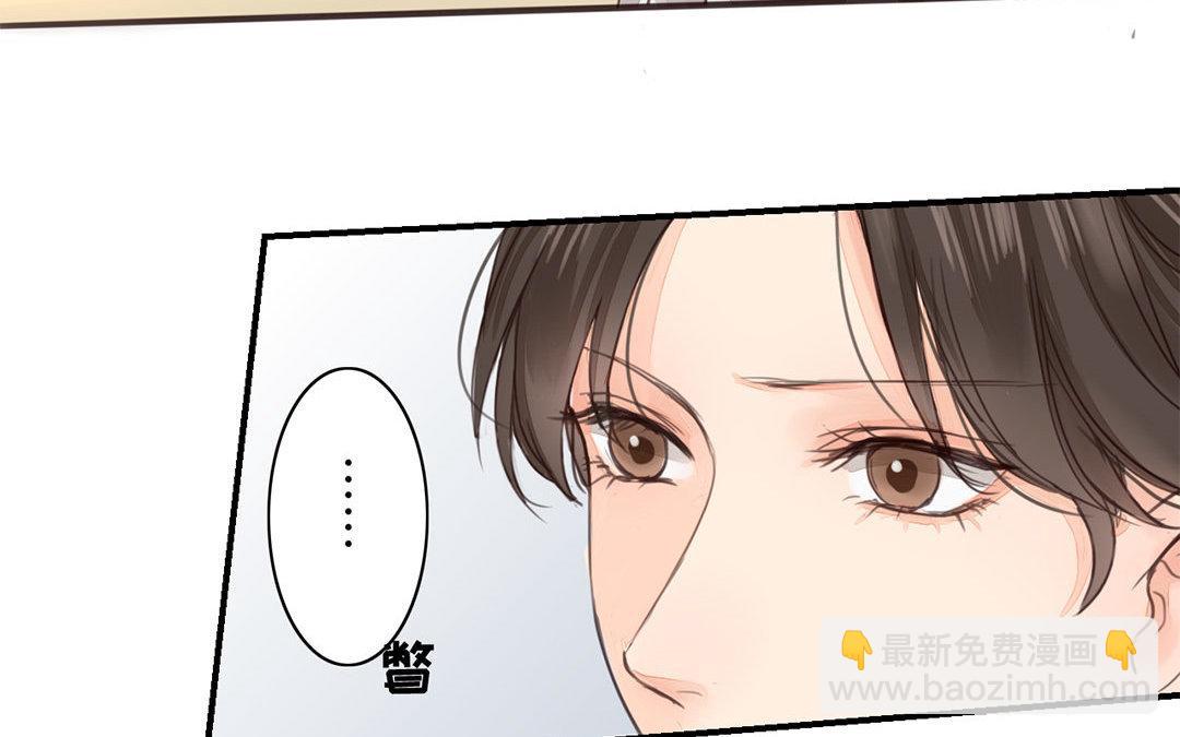 第45话 我们都一样！(1/2)-第46话