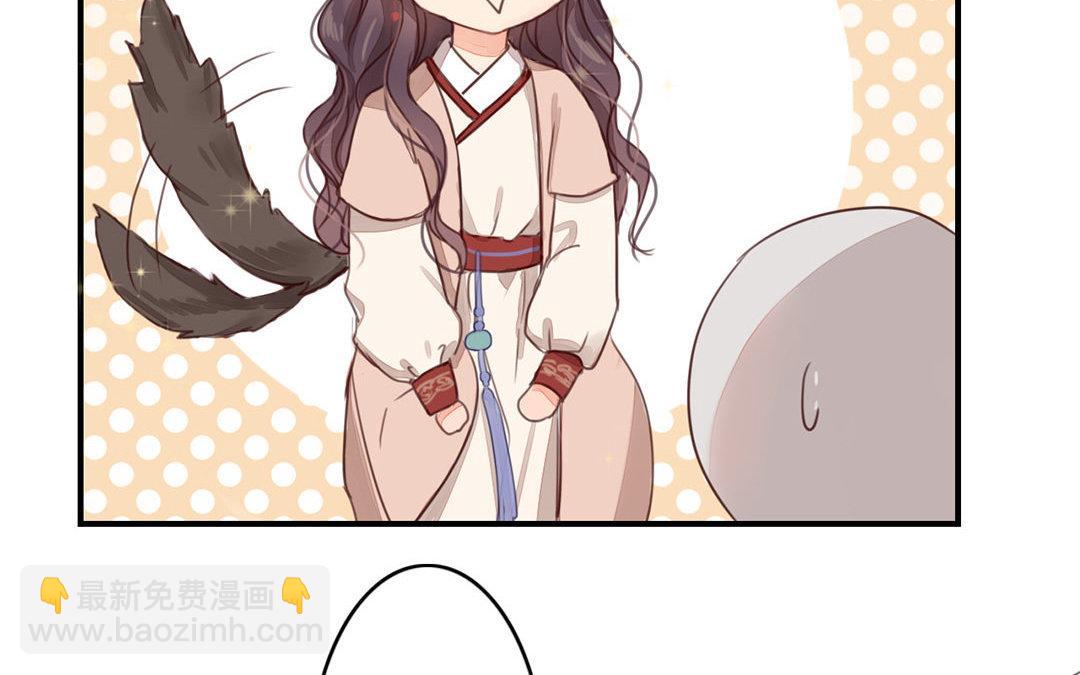 第45话 我们都一样！(1/2)-第46话