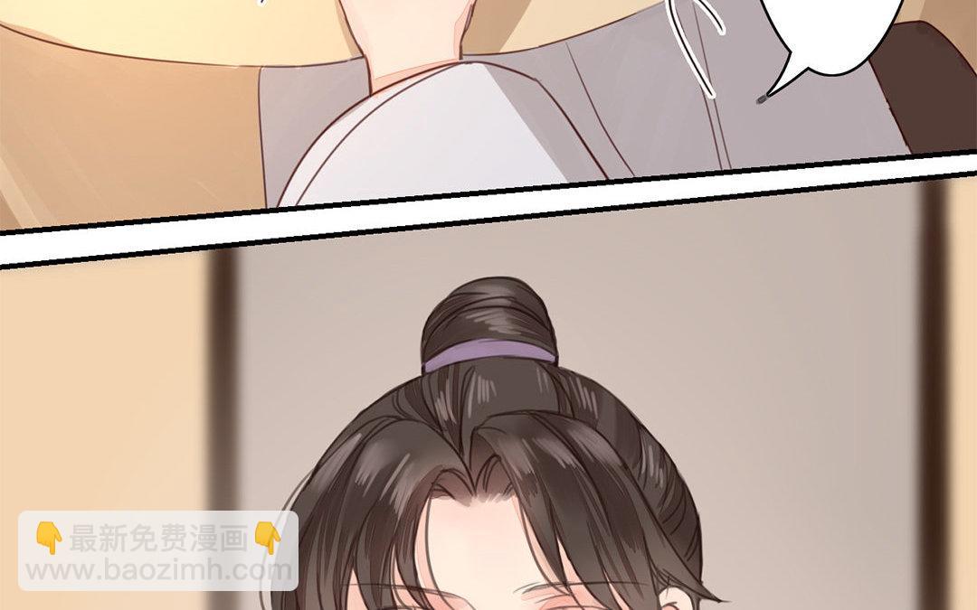 第45话 我们都一样！(1/2)-第46话