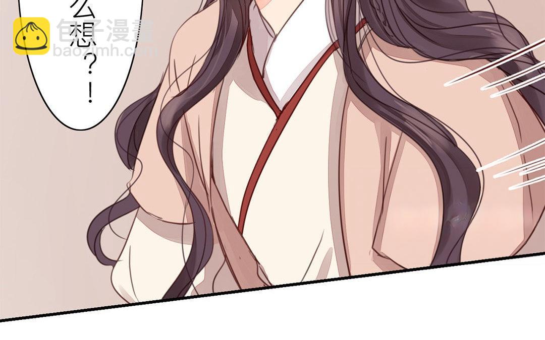 第45话 我们都一样！(1/2)-第46话