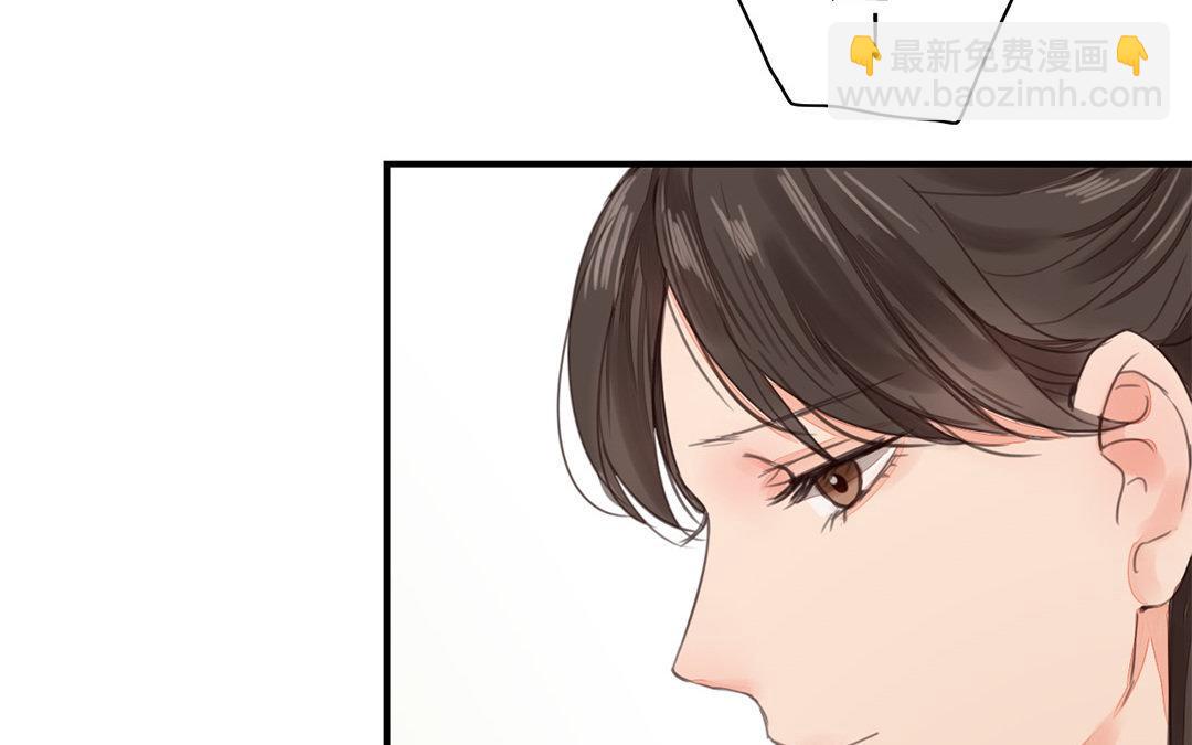 第45话 我们都一样！(1/2)-第46话