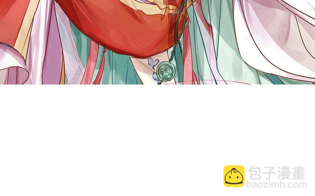 第45话 我们都一样！(1/2)-第46话