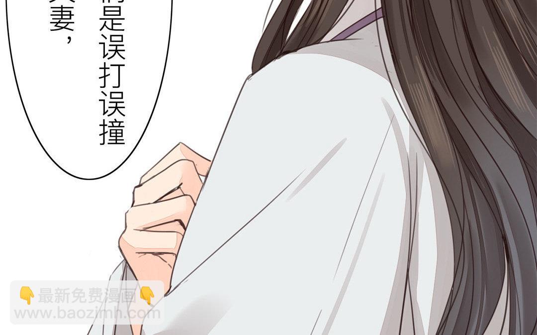 第45话 我们都一样！(1/2)-第46话