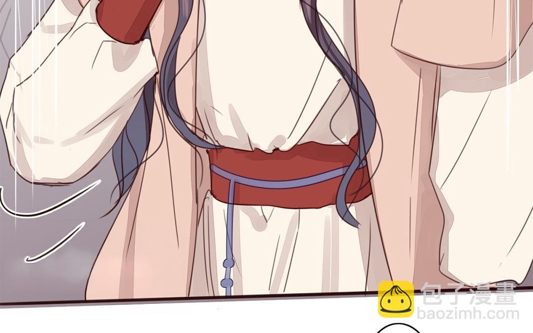 第45话 我们都一样！(1/2)-第46话