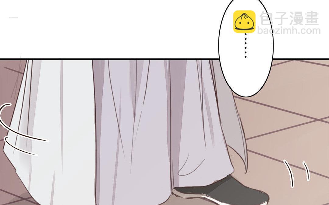 第45话 我们都一样！(1/2)-第46话