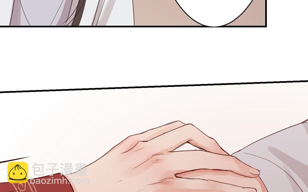 第45话 我们都一样！(1/2)-第46话