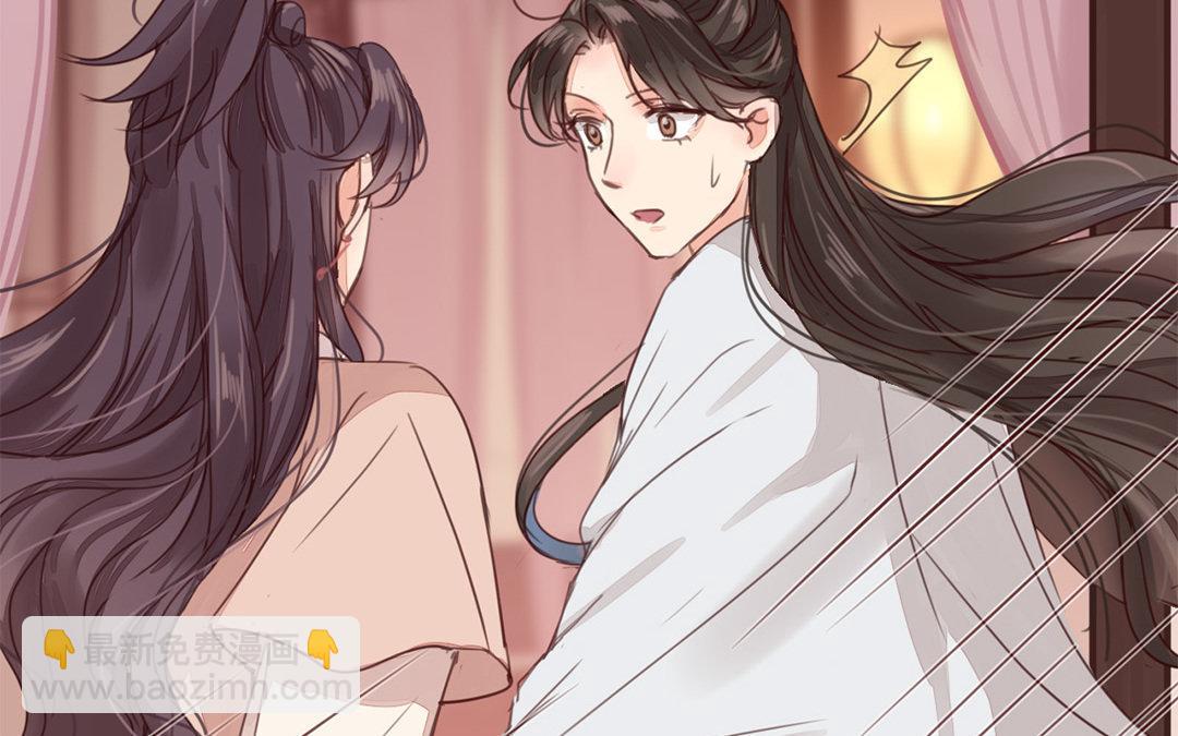 第45话 我们都一样！(1/2)-第46话