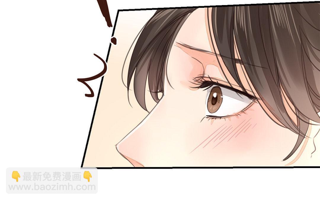 第45话 我们都一样！(1/2)-第46话