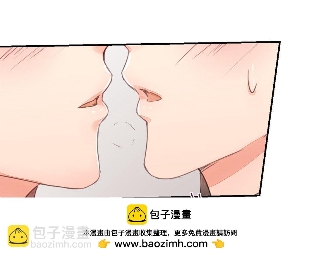 第45话 我们都一样！(1/2)-第46话