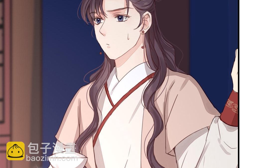 第45话 我们都一样！(1/2)-第46话