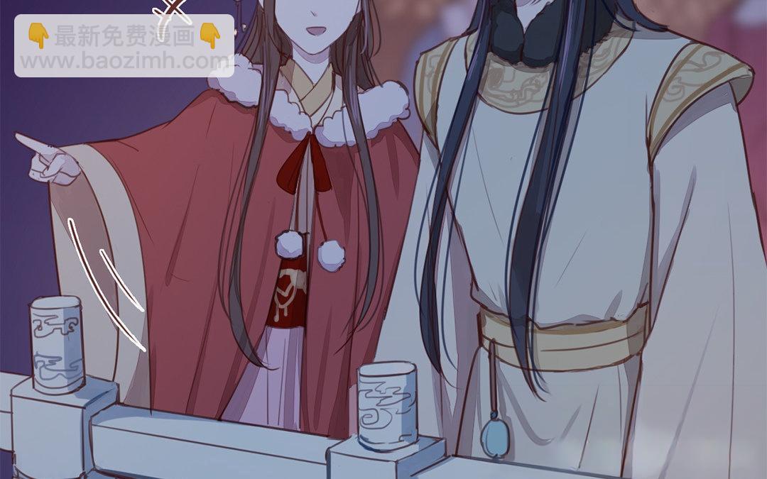 第47话 拜年啦！(1/2)-第48话