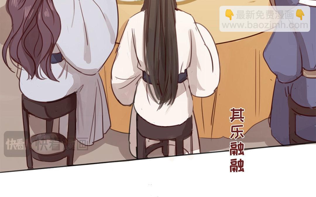 第47话 拜年啦！(1/2)-第48话