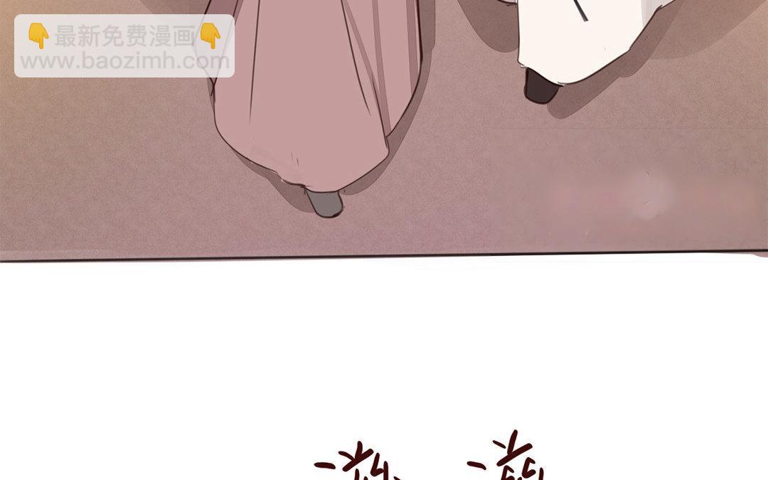 第47话 拜年啦！(1/2)-第48话