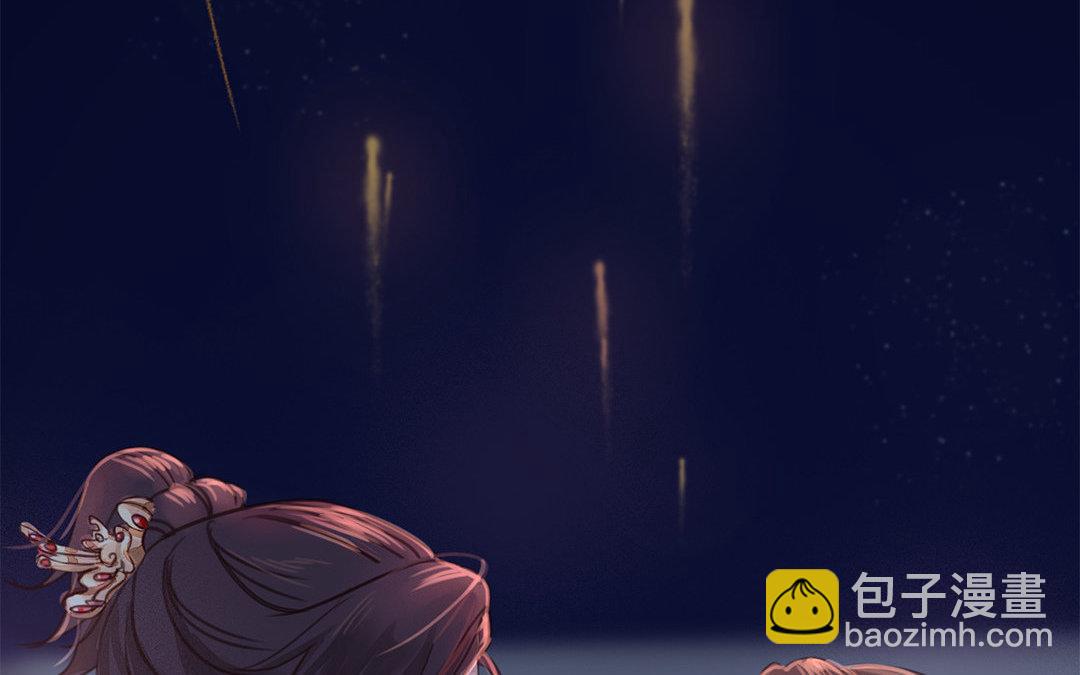 第47话 拜年啦！(1/2)-第48话