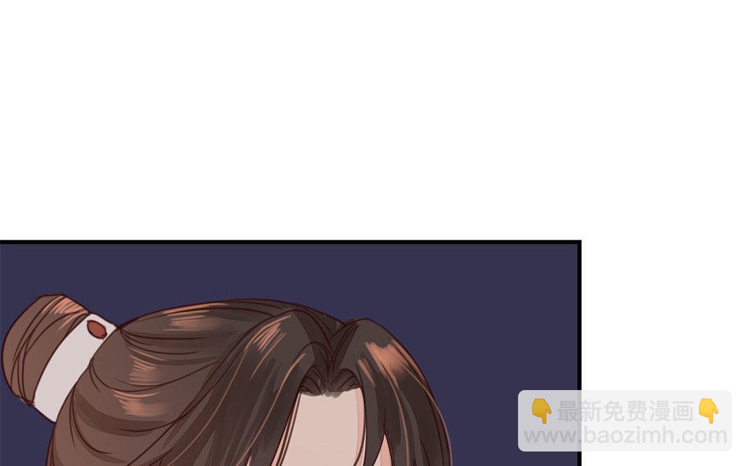 第49话 猜灯谜(1/2)-第50话