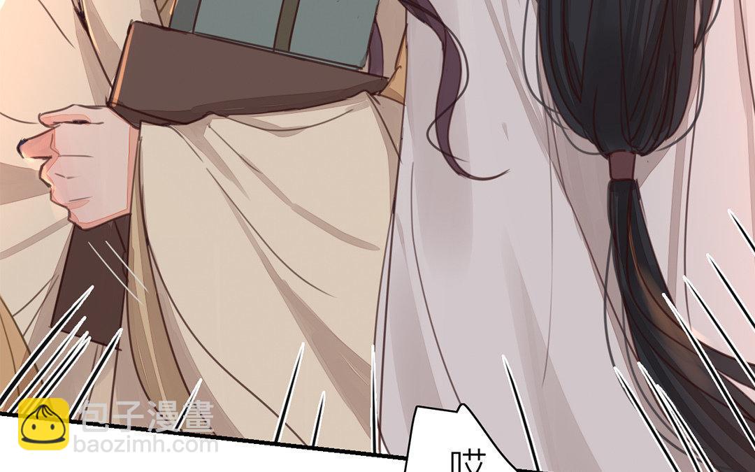 第49话 猜灯谜(1/2)-第50话