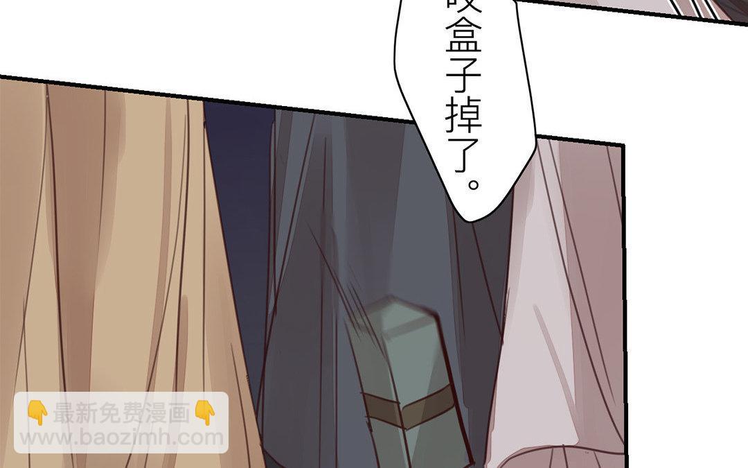 第49话 猜灯谜(1/2)-第50话