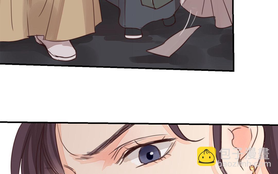 第49话 猜灯谜(1/2)-第50话