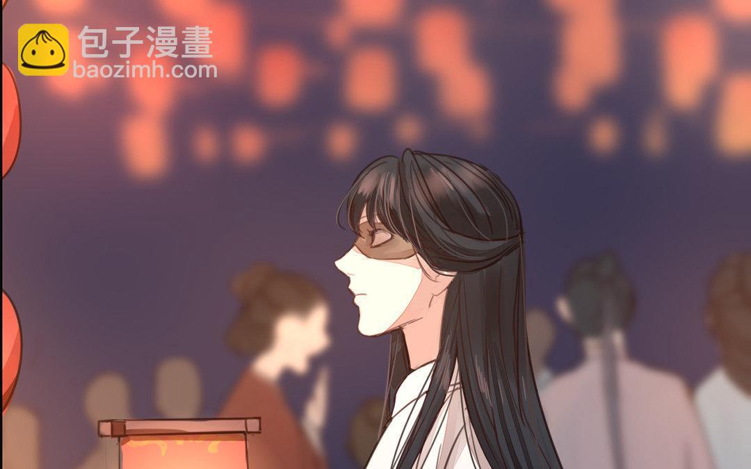 第49话 猜灯谜(1/2)-第50话