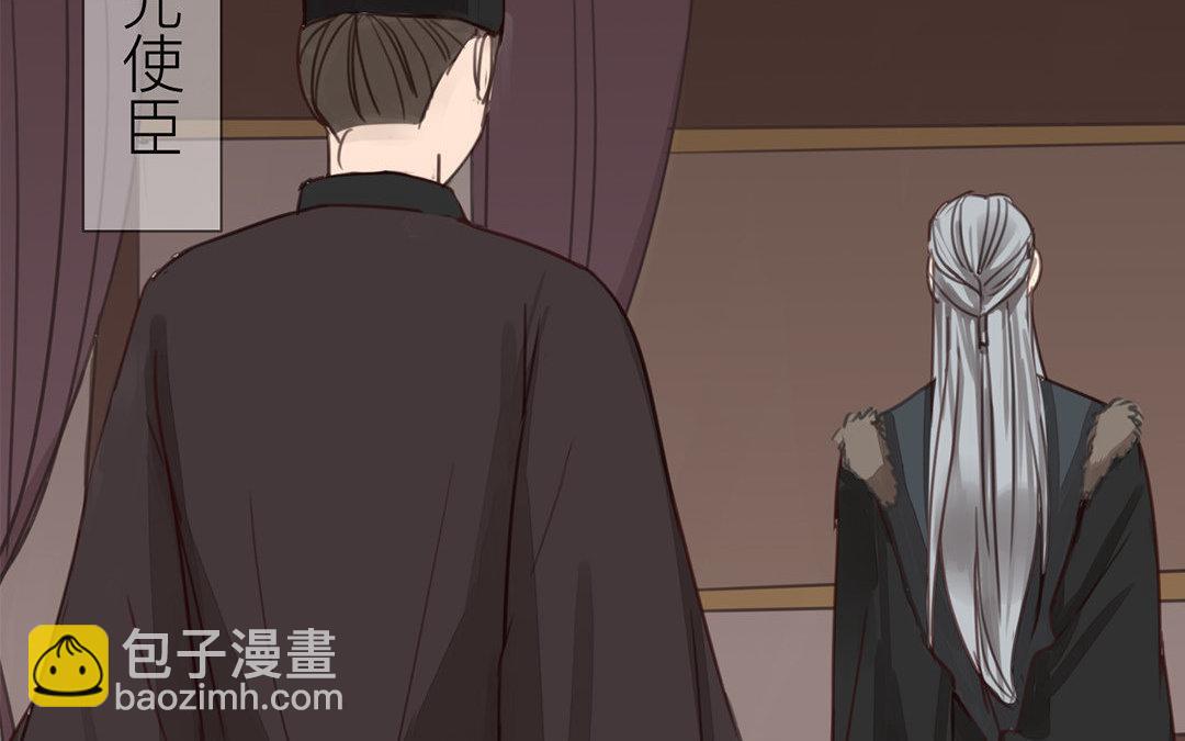 第49话 猜灯谜(1/2)-第50话