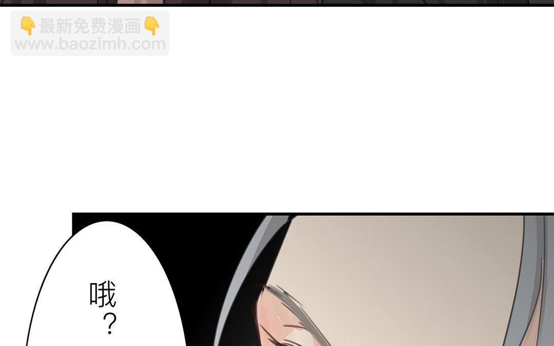 第49话 猜灯谜(1/2)-第50话