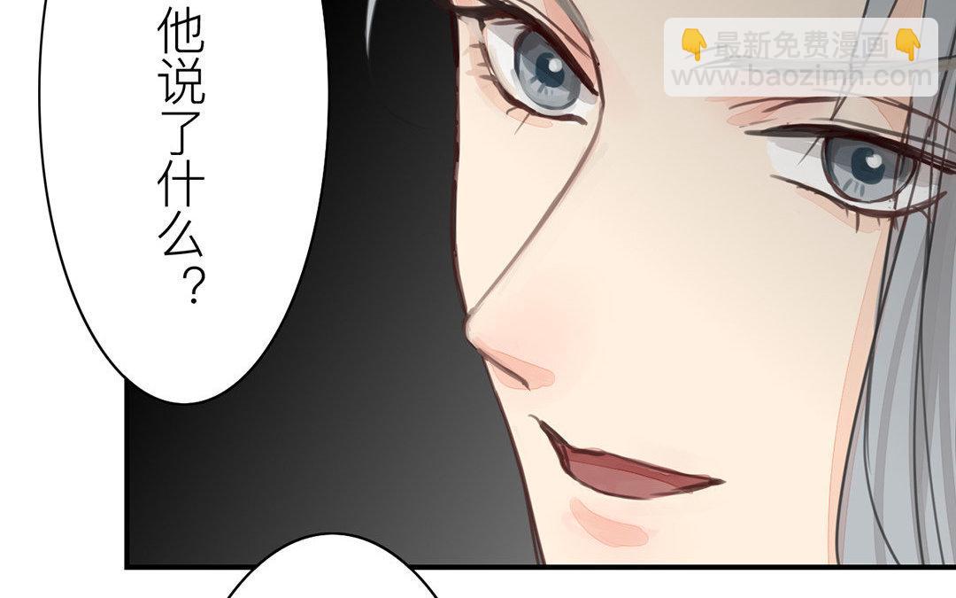 第49话 猜灯谜(1/2)-第50话