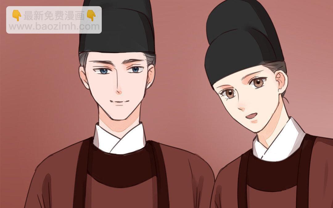 第51话 我就是吃醋了！(1/2)-第52话