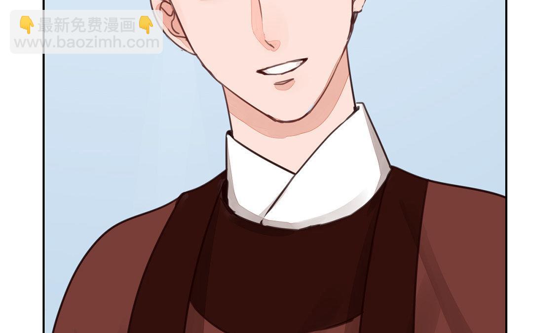 第51话 我就是吃醋了！(1/2)-第52话