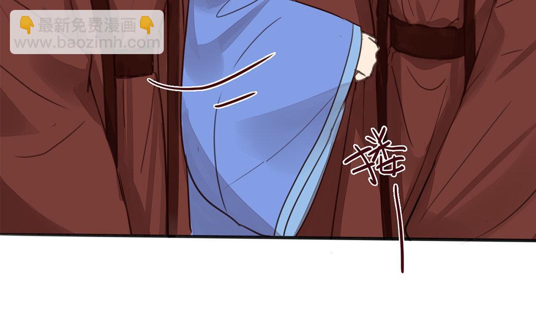 第51话 我就是吃醋了！(1/2)-第52话