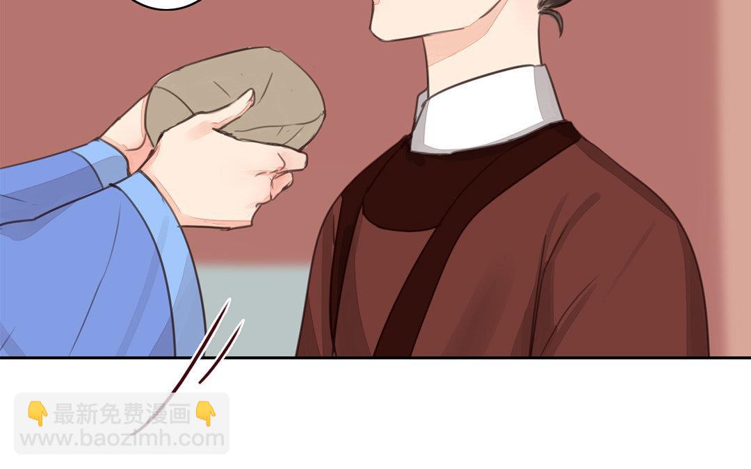 第51话 我就是吃醋了！(1/2)-第52话