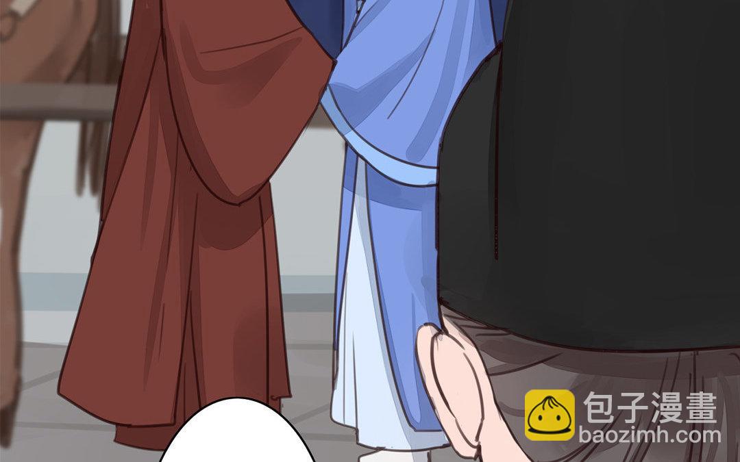 第51话 我就是吃醋了！(1/2)-第52话