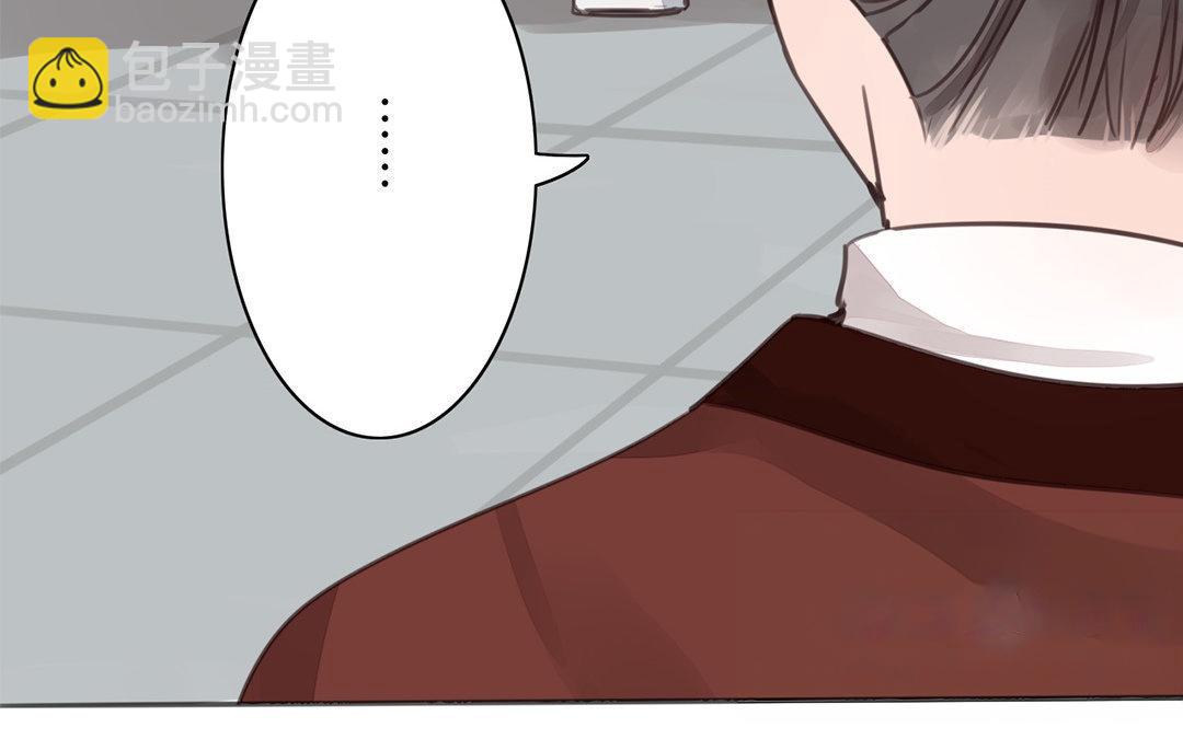 第51话 我就是吃醋了！(1/2)-第52话