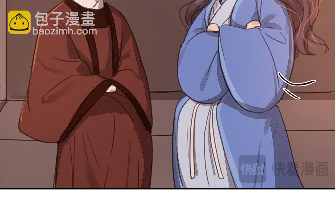 第51话 我就是吃醋了！(1/2)-第52话