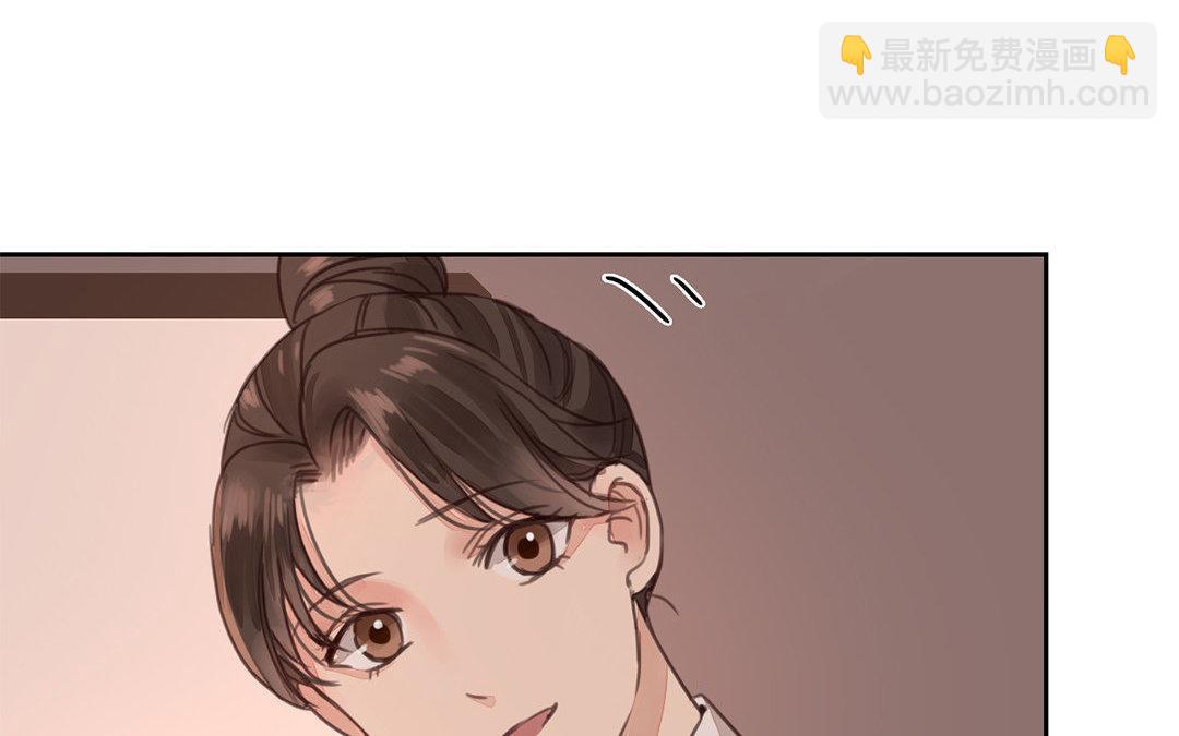 第51话 我就是吃醋了！(1/2)-第52话