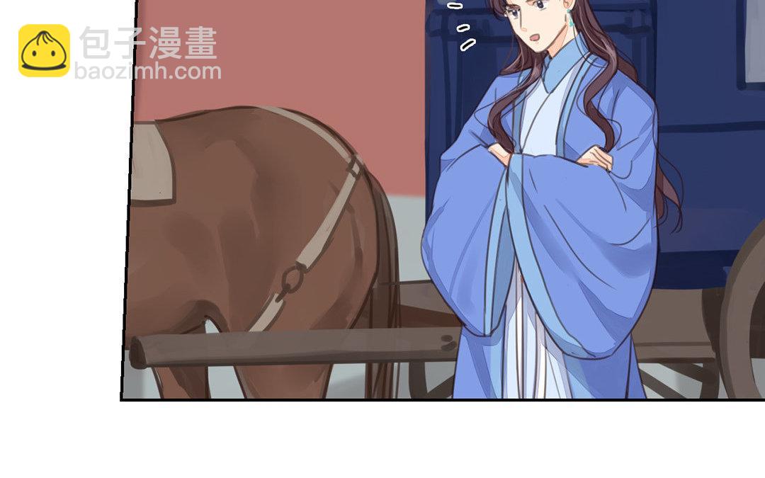 第51话 我就是吃醋了！(1/2)-第52话